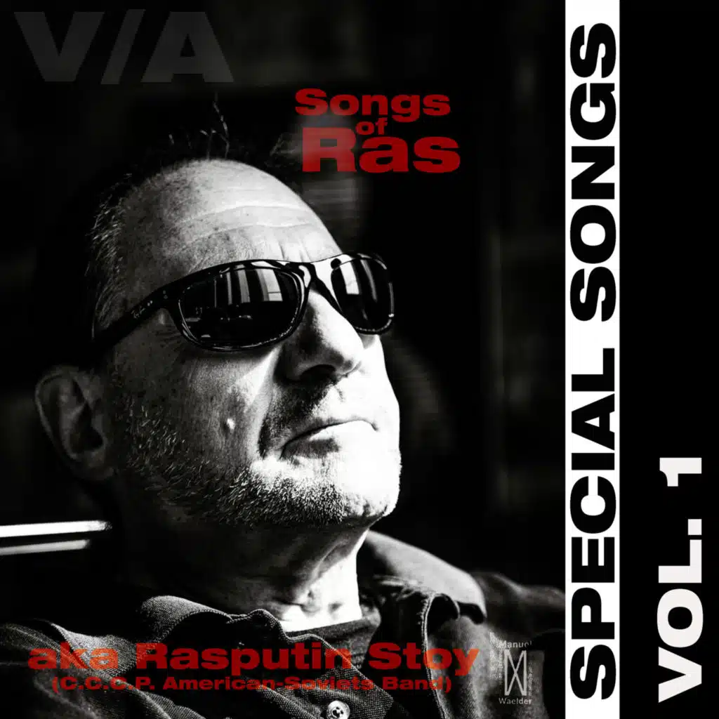 V/A - Songs of Ras aka Rasputin Stoy (C.C.C.P. AmericanSoviets Band) (special songs)