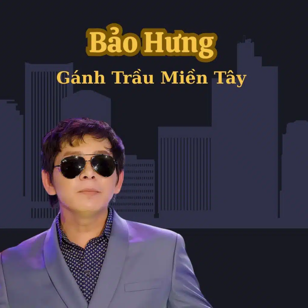 Gánh Trầu Miền Tây