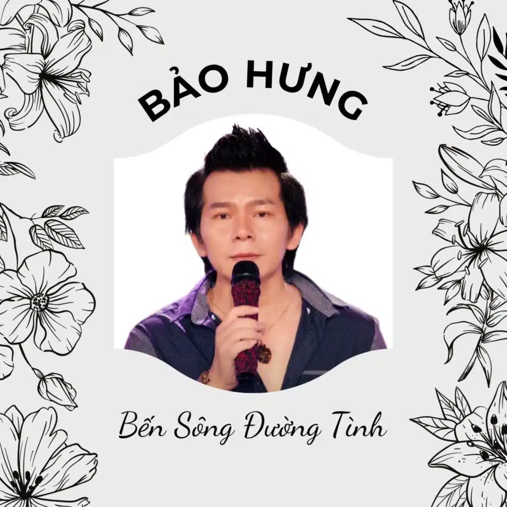 Bến Sông Đường Tình