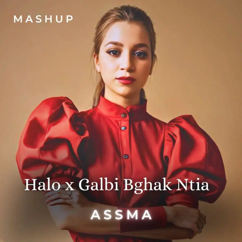 Galbi Bghak Ntia (She's my baby)