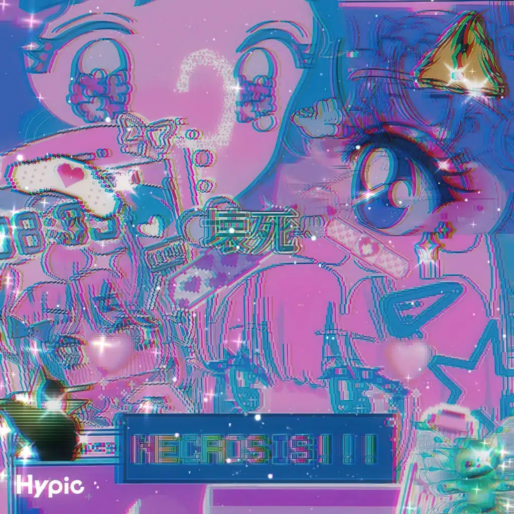 Necrosis!!! (feat. akumz666)