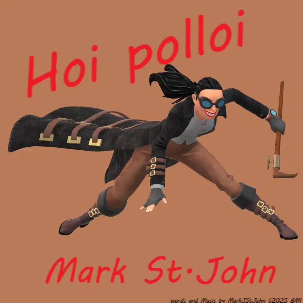 hoi polloi