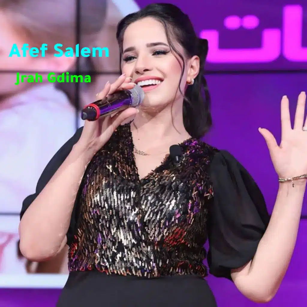Afef Salem