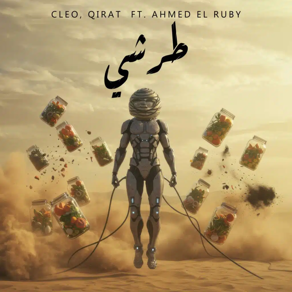 Torshy (feat. Qirat & Ahmed El Ruby)