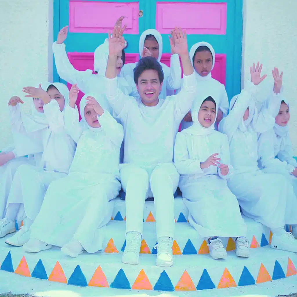 تكبيرات العيد