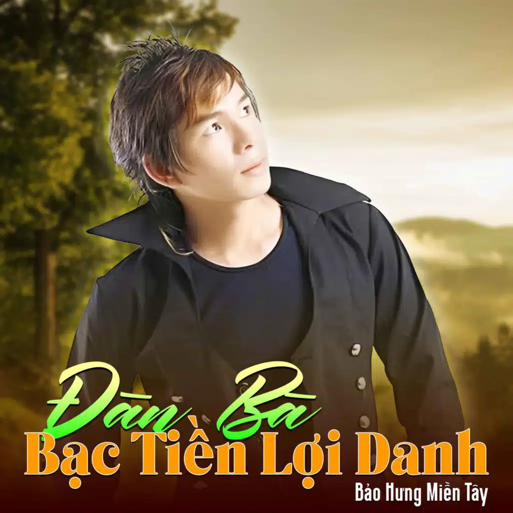 Nhật Thực Remix