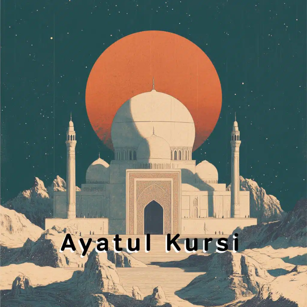 Ayatul Kursi