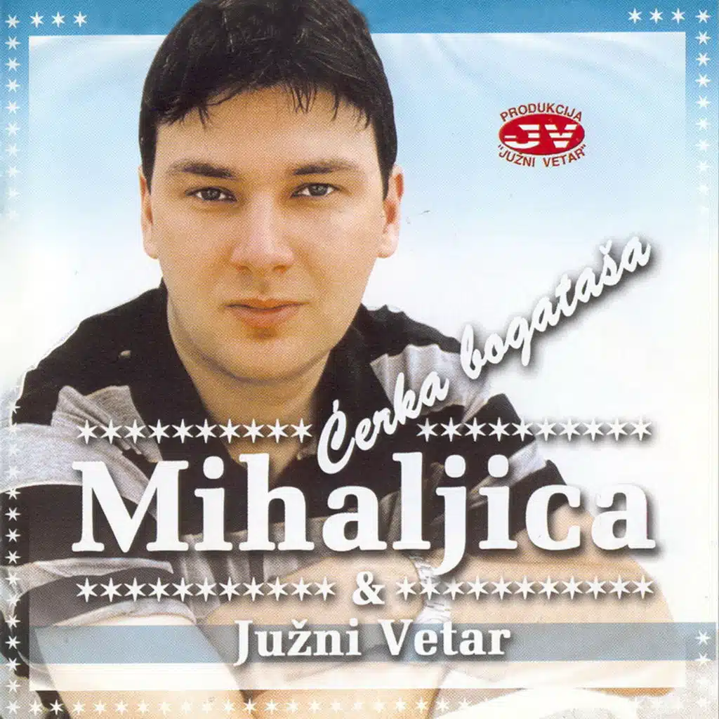 Jovan Mihaljica & Južni Vetar