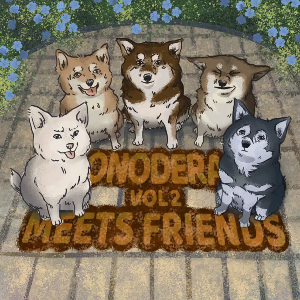 Meets Friends, Vol. 2