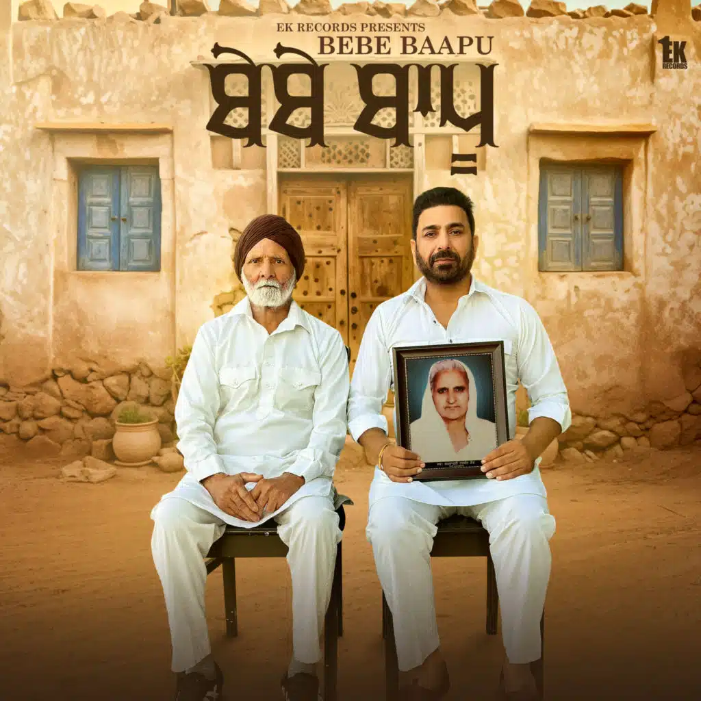 Bebe Baapu
