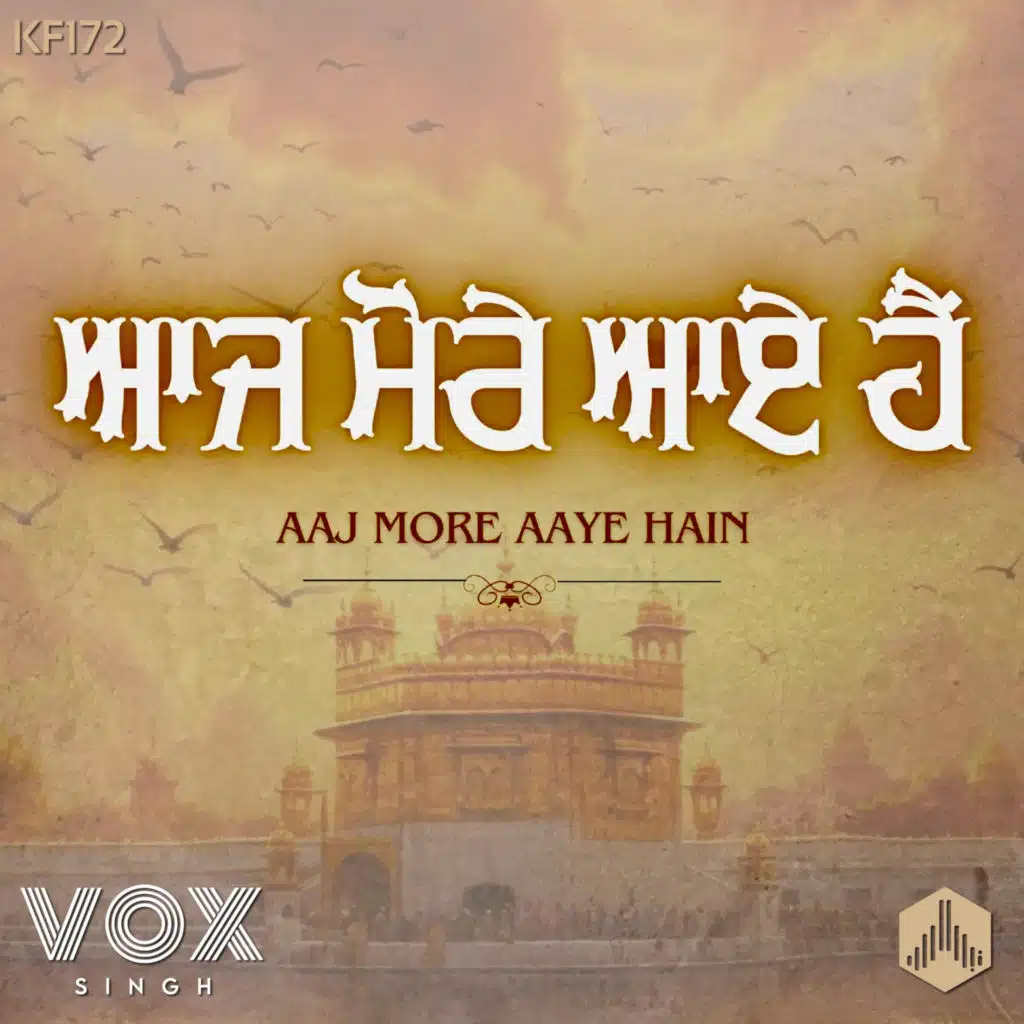 Aaj More Aaye Hain (KF172)