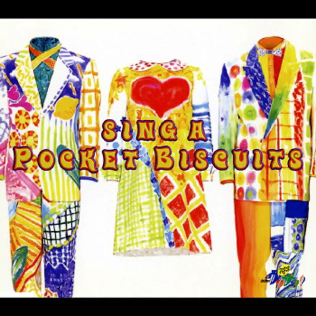 Rapturous Blue (Colorful Version / Karaoke)