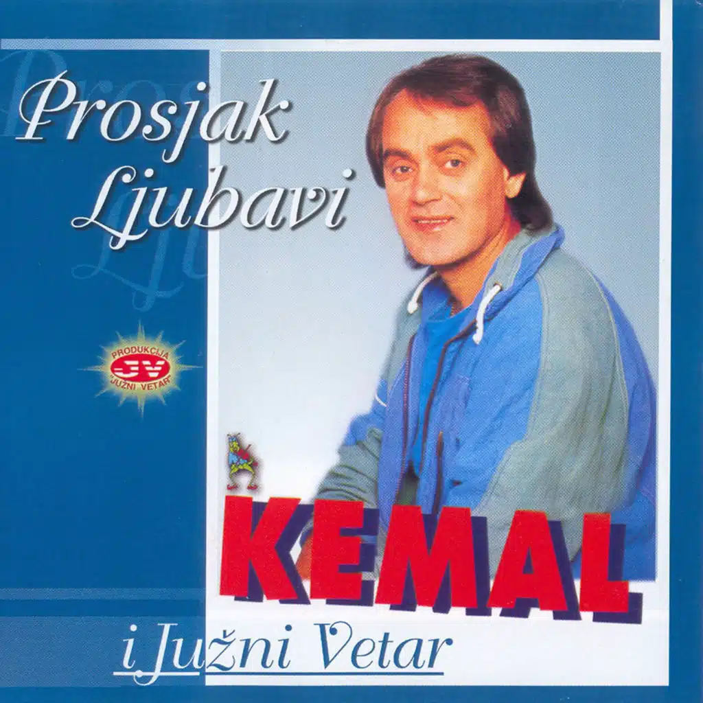 Kemal Malovčić & Južni Vetar