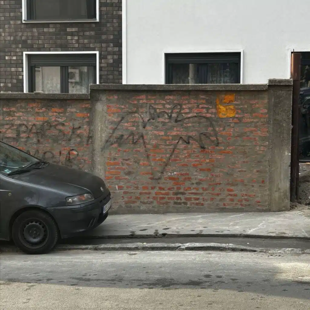 Петар Мартич