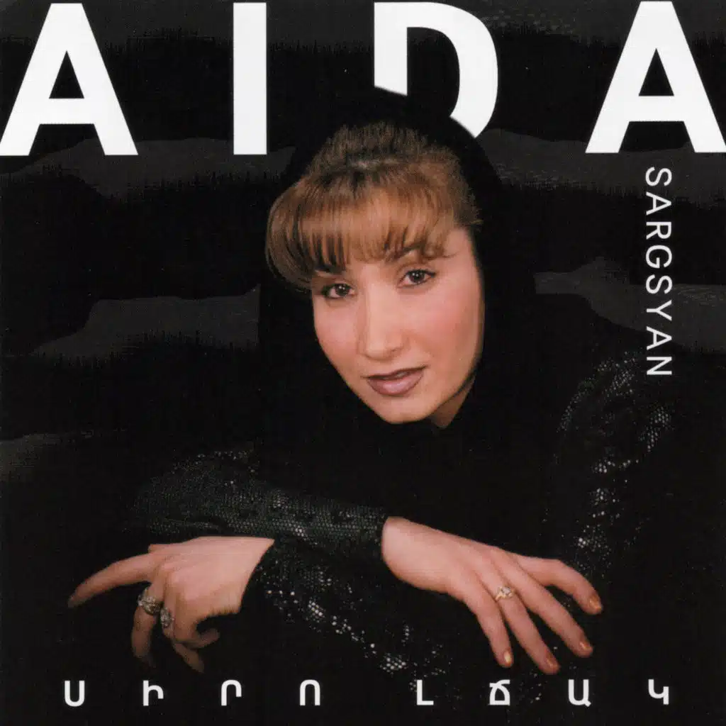Aida Sargsyan