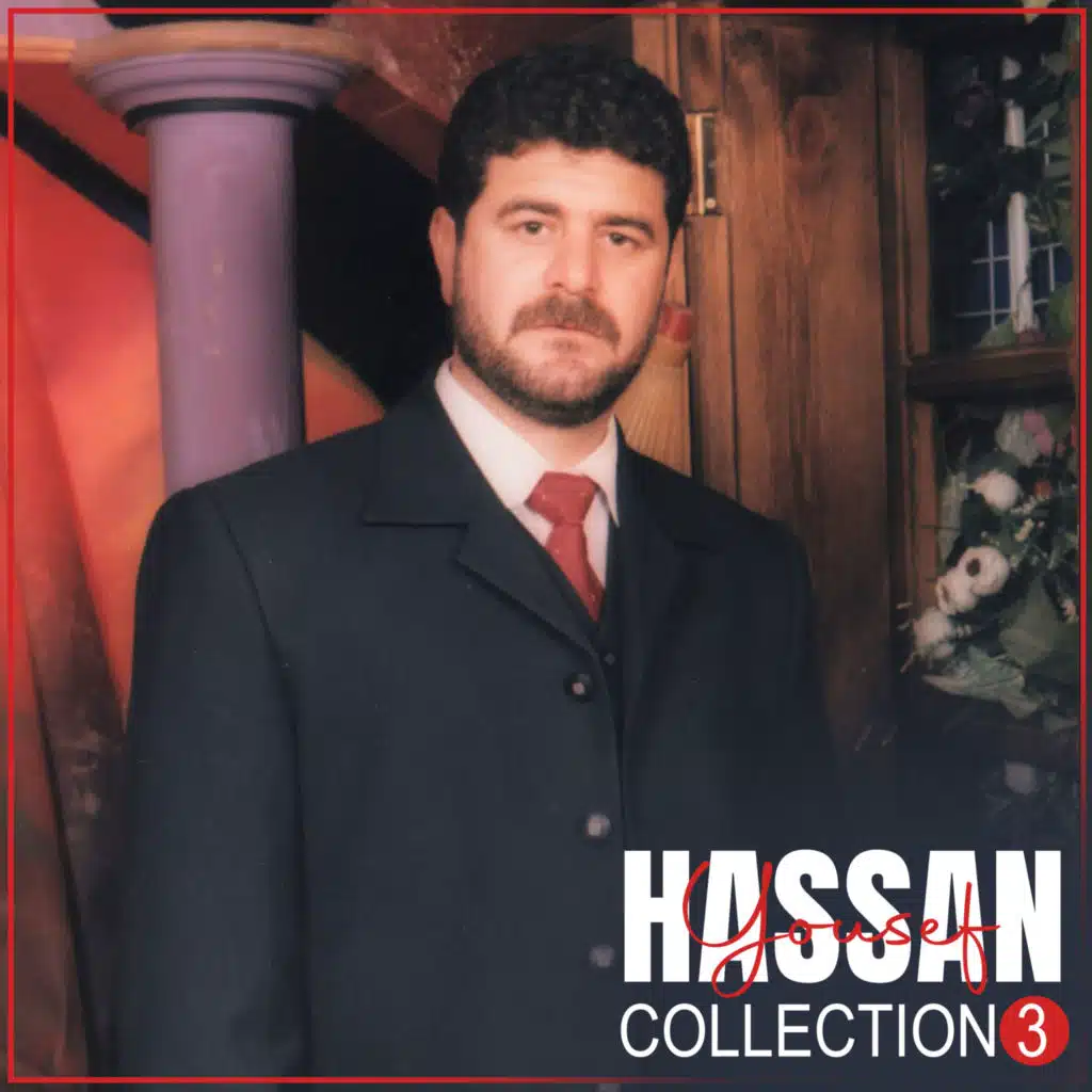 Hassan Yousef