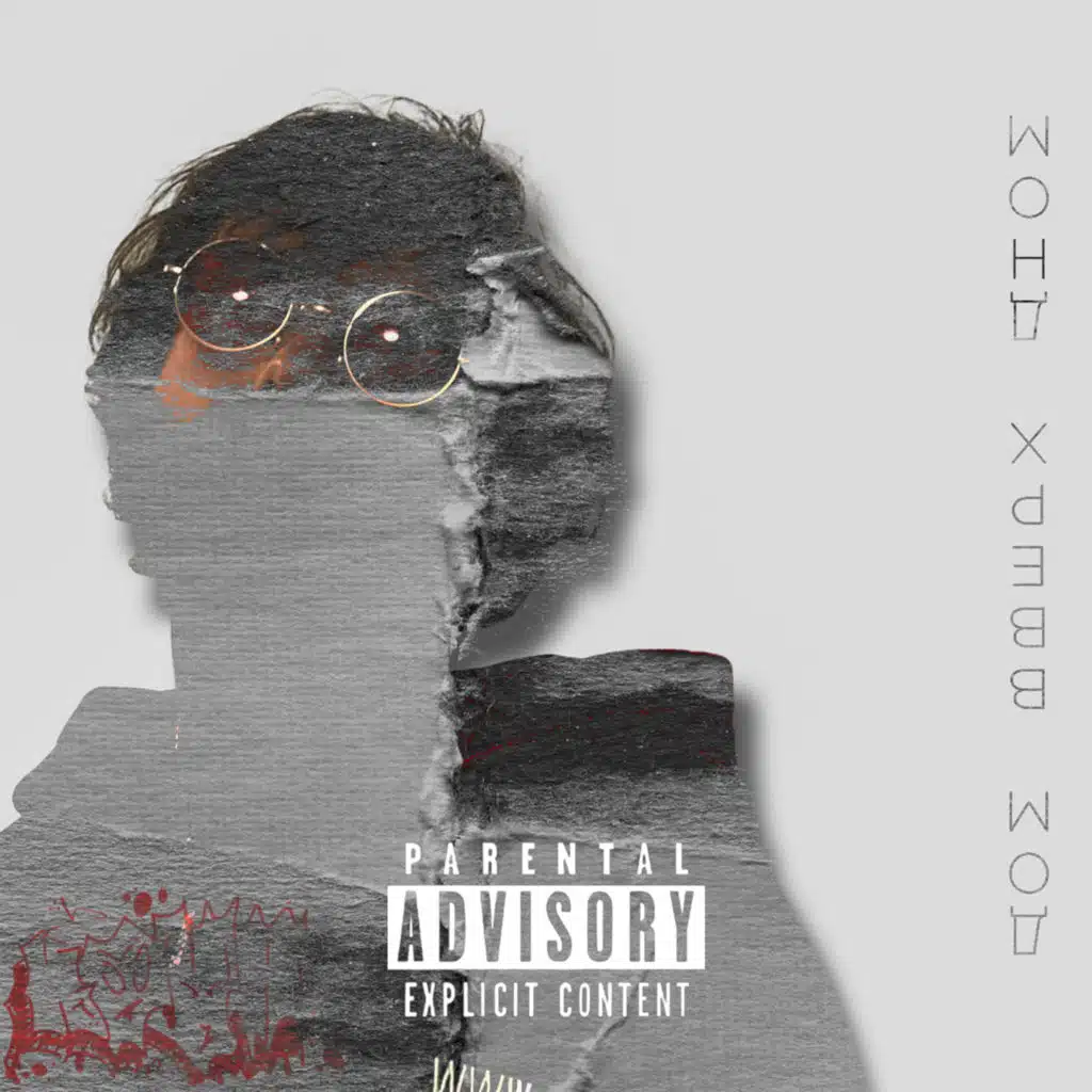 дом вверх дном