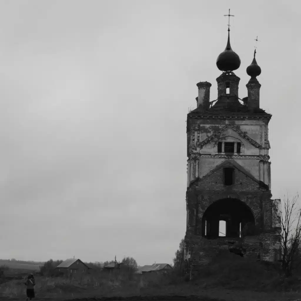 САПОГИ