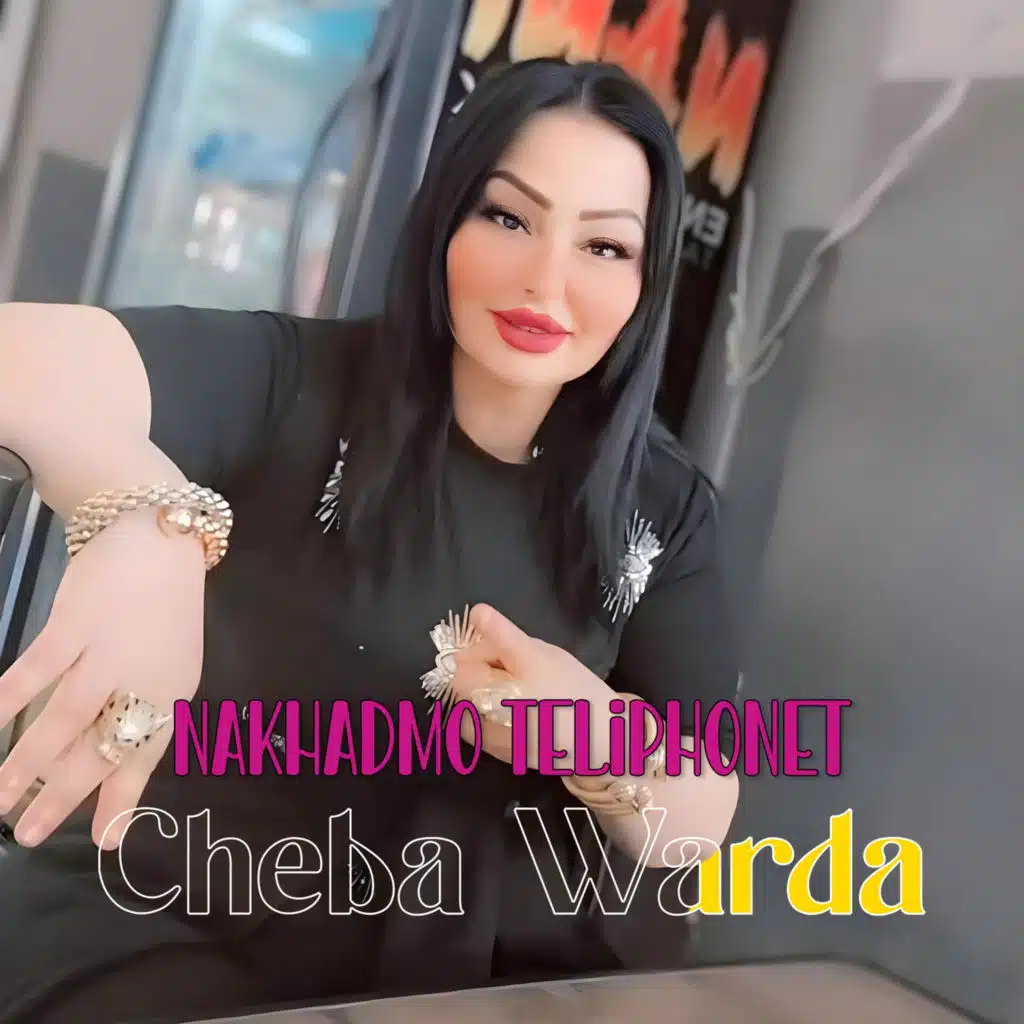 Nakhadmo Téliphonet