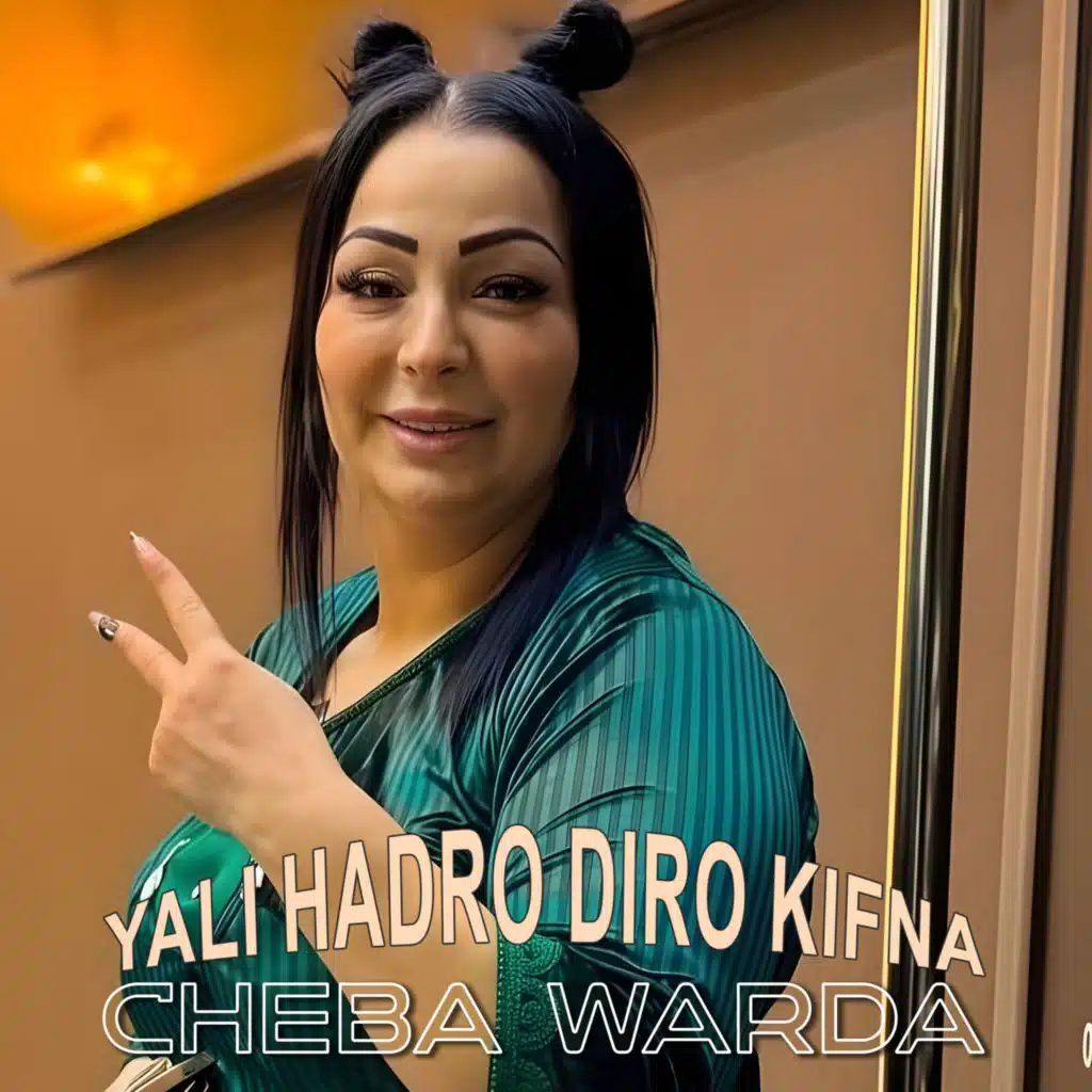 Yali hadro diro kifna