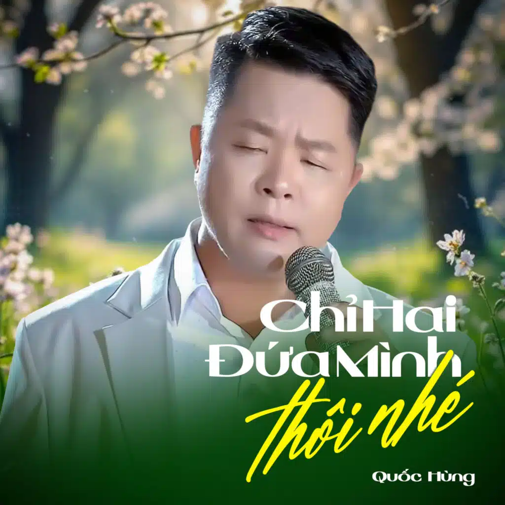Chỉ Hai Đứa Mình Thôi Nhé