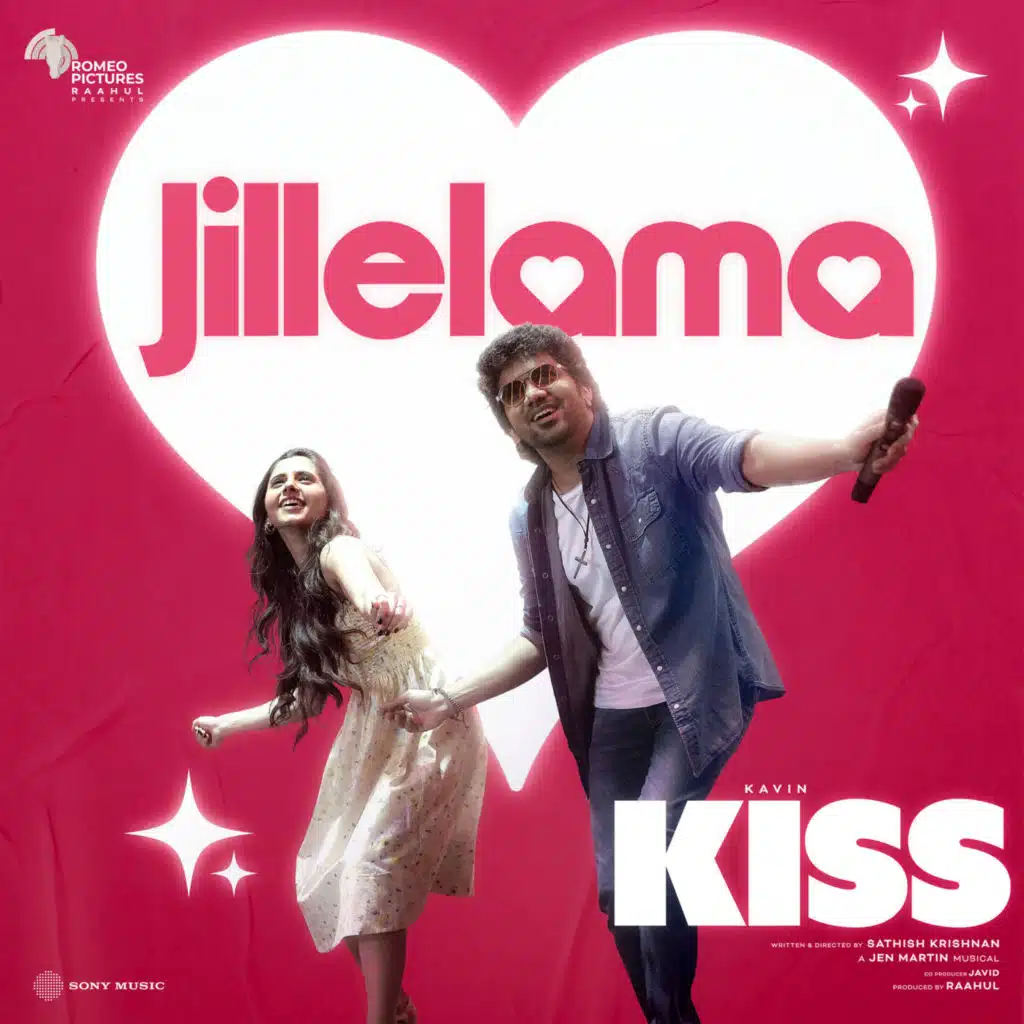 Jillelama (From "Kiss")