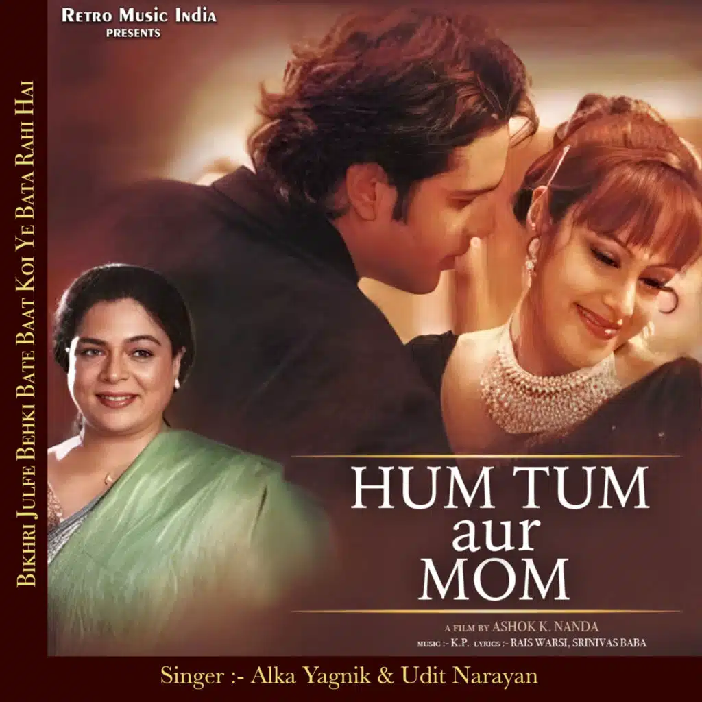 Alka Yagnik, Udit Narayan