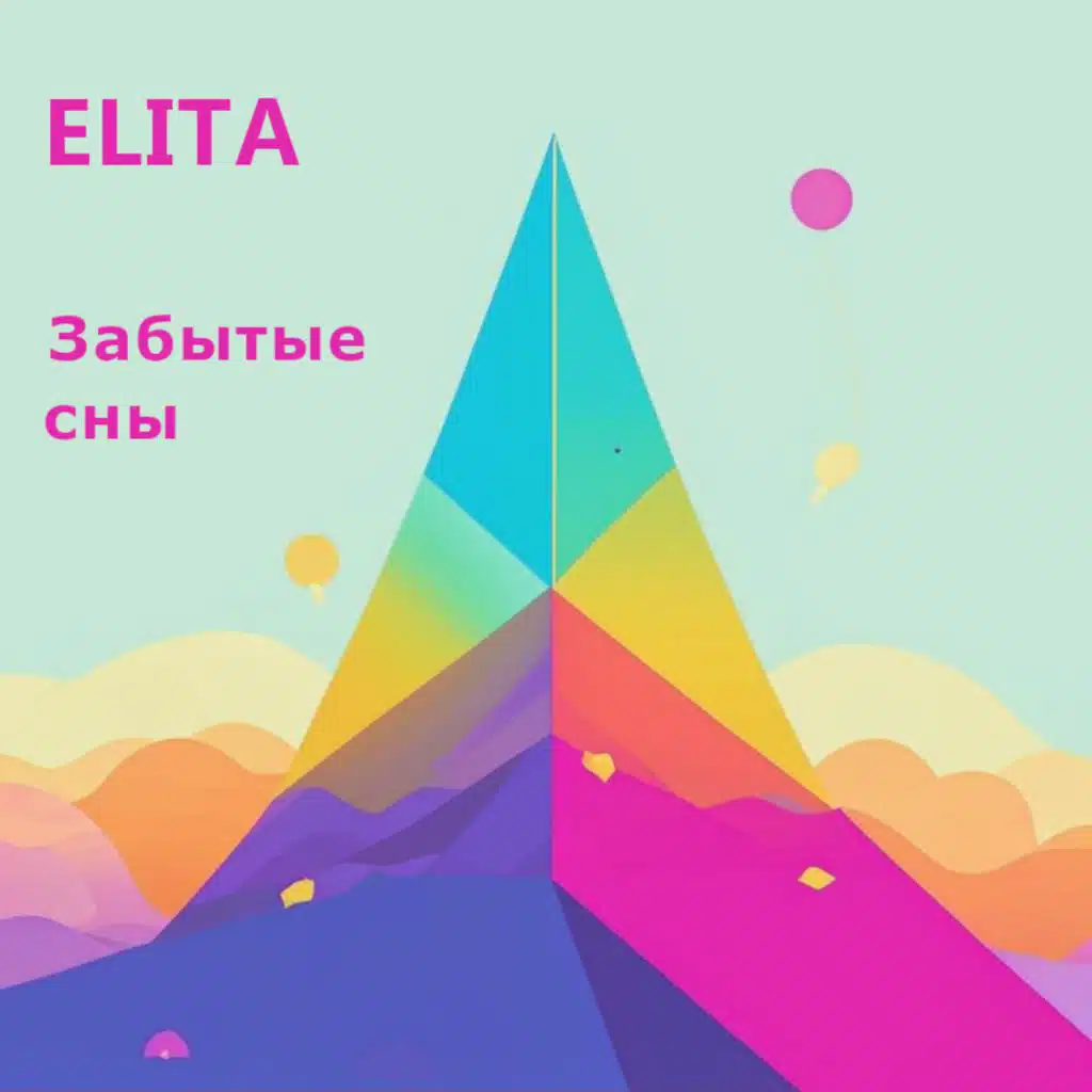 Elita