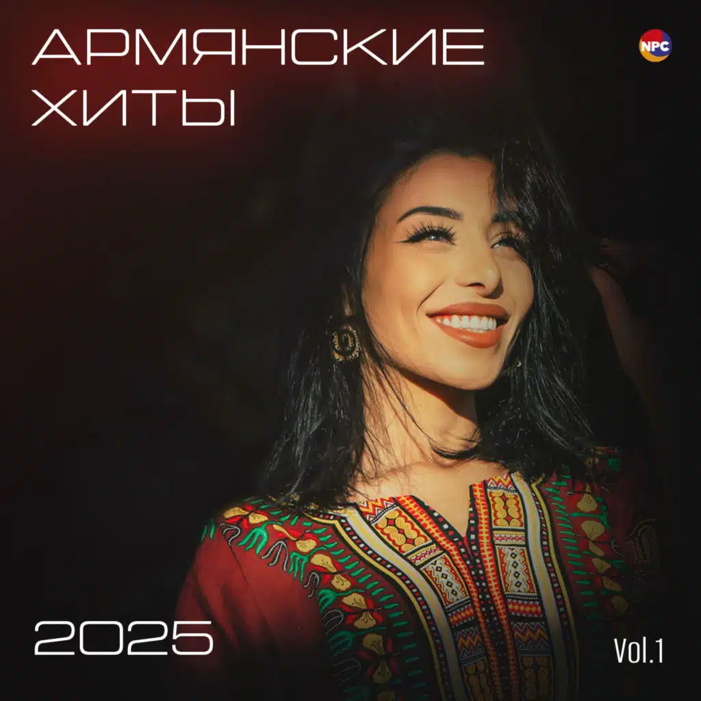 Попурри из старых добрых песен