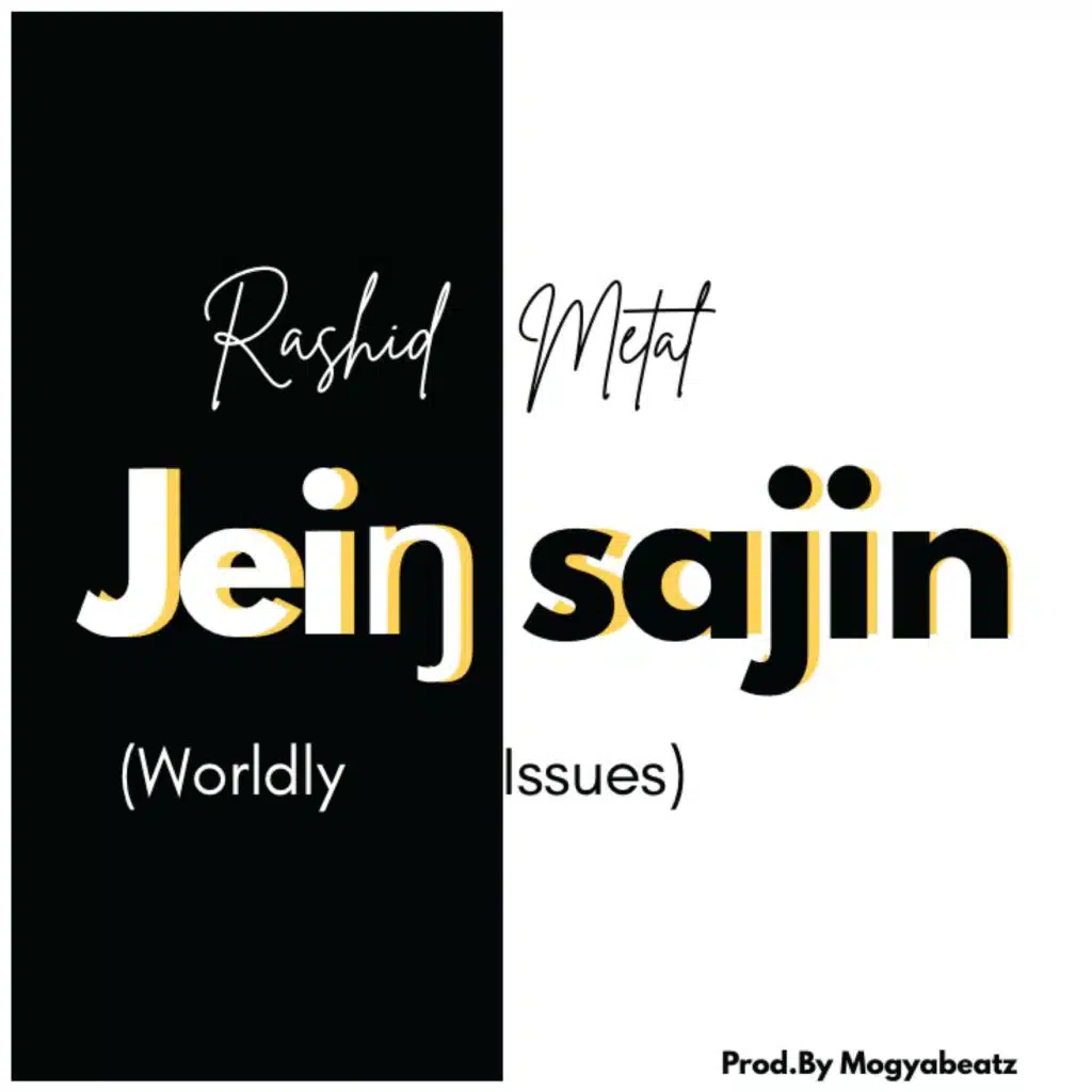 Jein Sajin