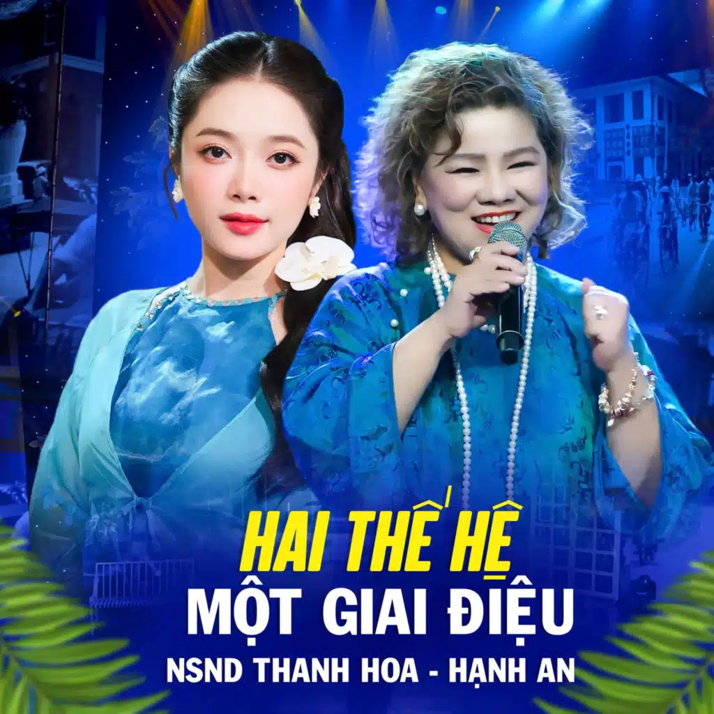 Mùa Xuân Nho Nhỏ