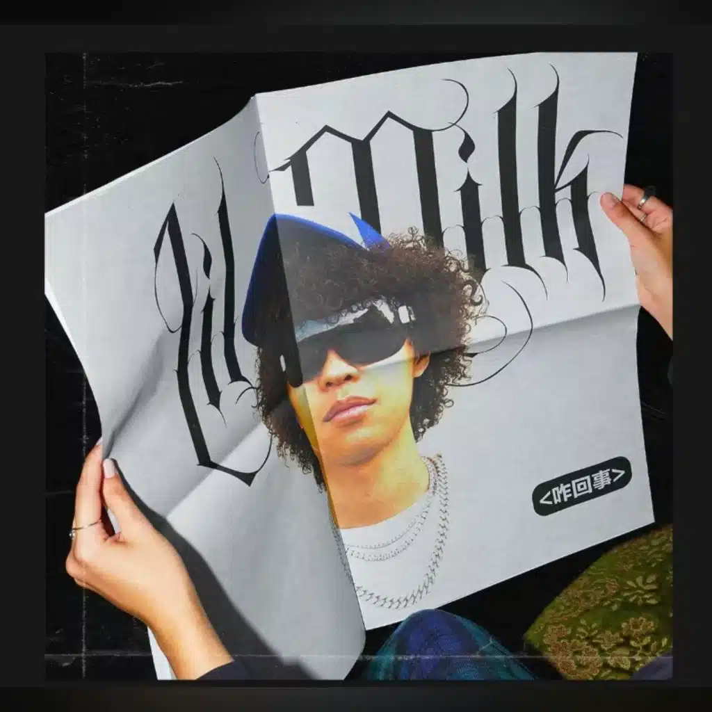 Lil Milk