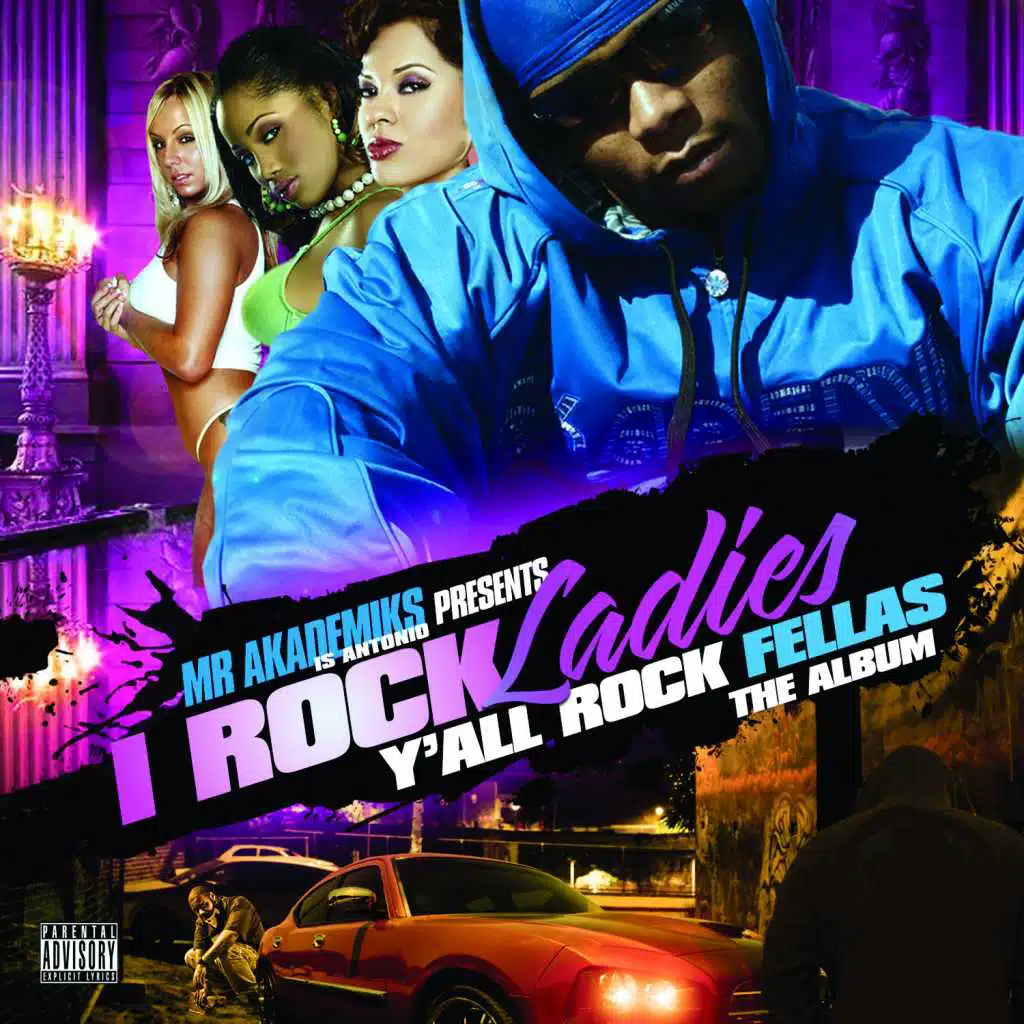 Cruisin' (feat. The Gift)