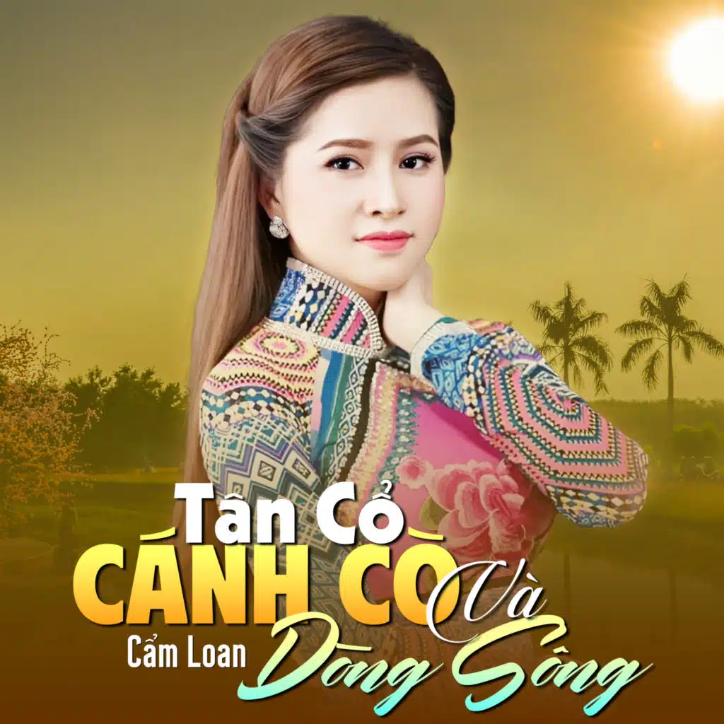 Cẩm Loan