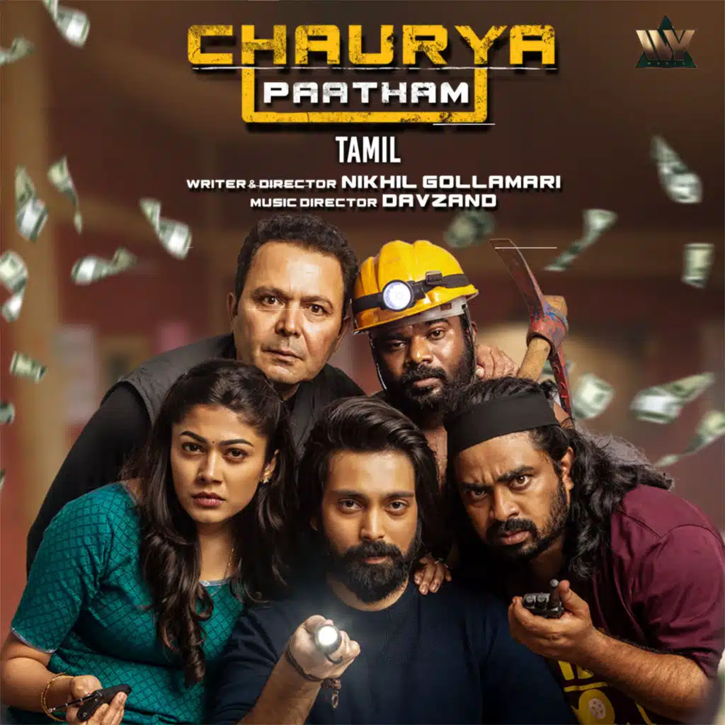 Chaurya Paatham - Tamil (Original Motion Picture Soundtrack)