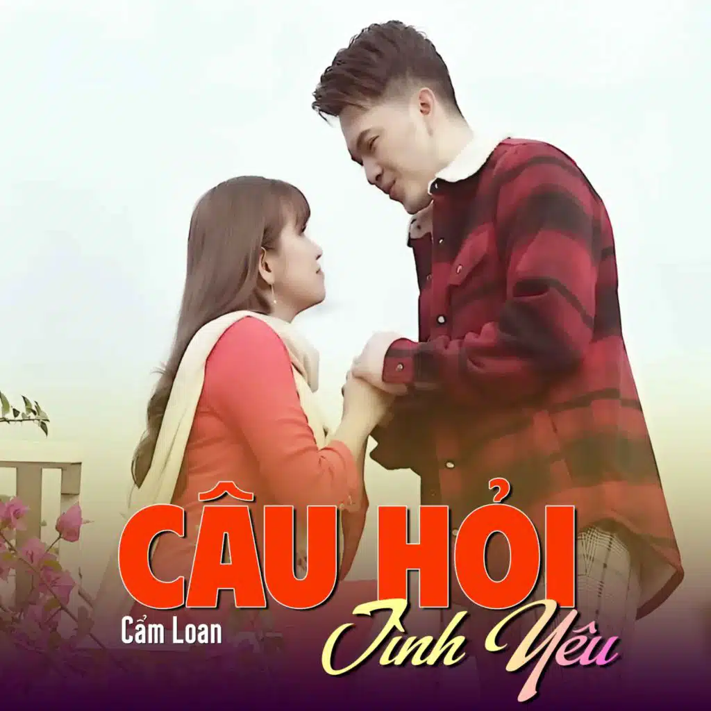Đêm Cuối Trao Nhau (feat. Đoàn Minh)