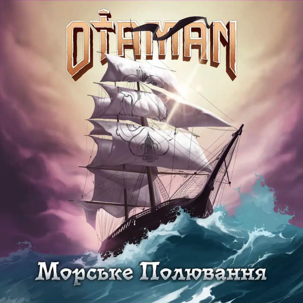 Otaman