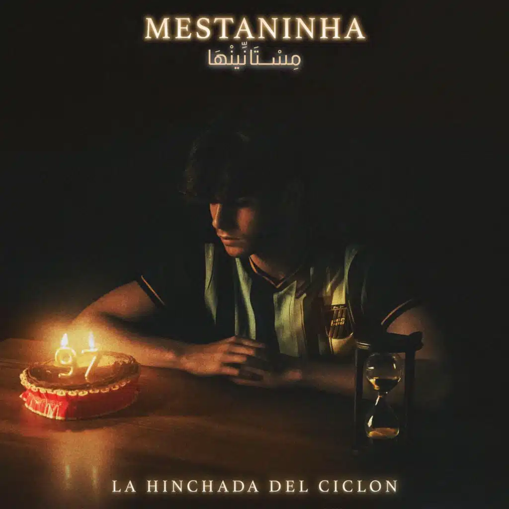 La Hinchada Del Ciclon