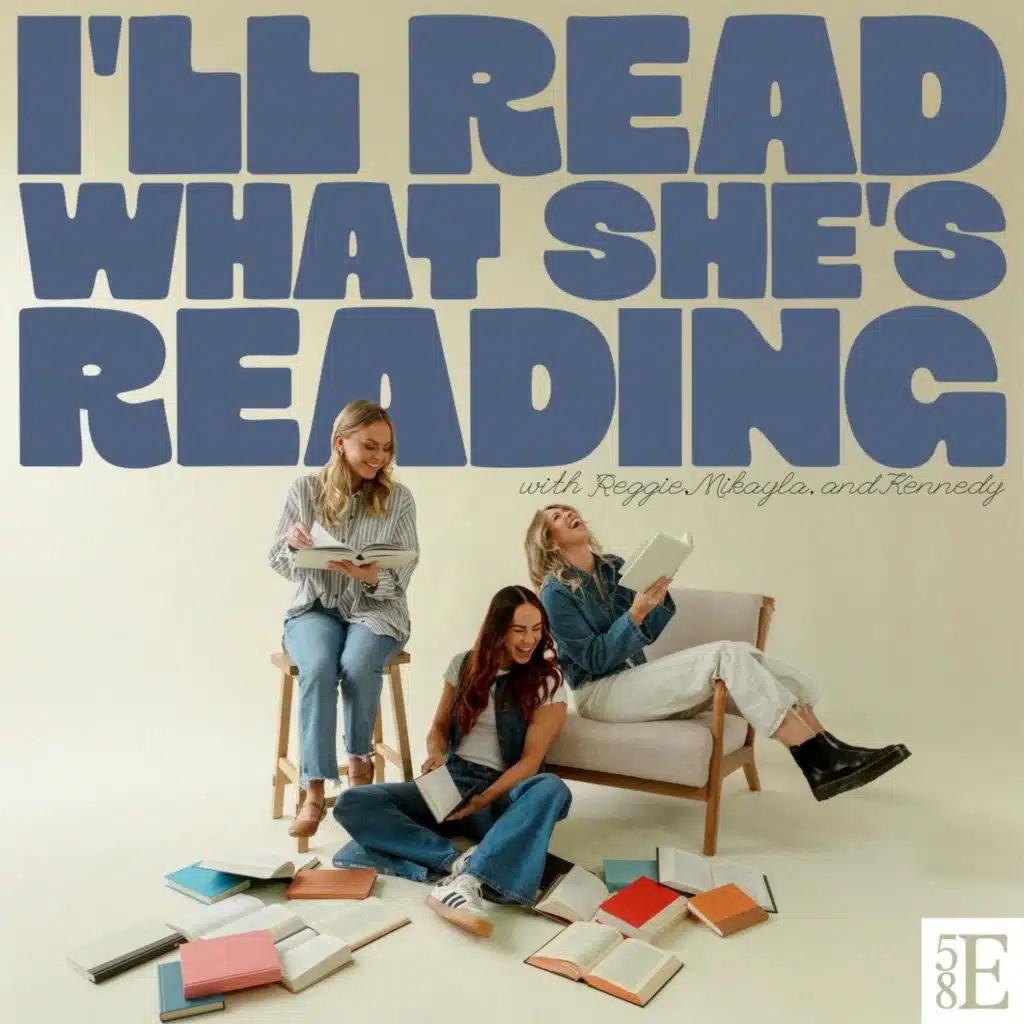Summer TBR 2025