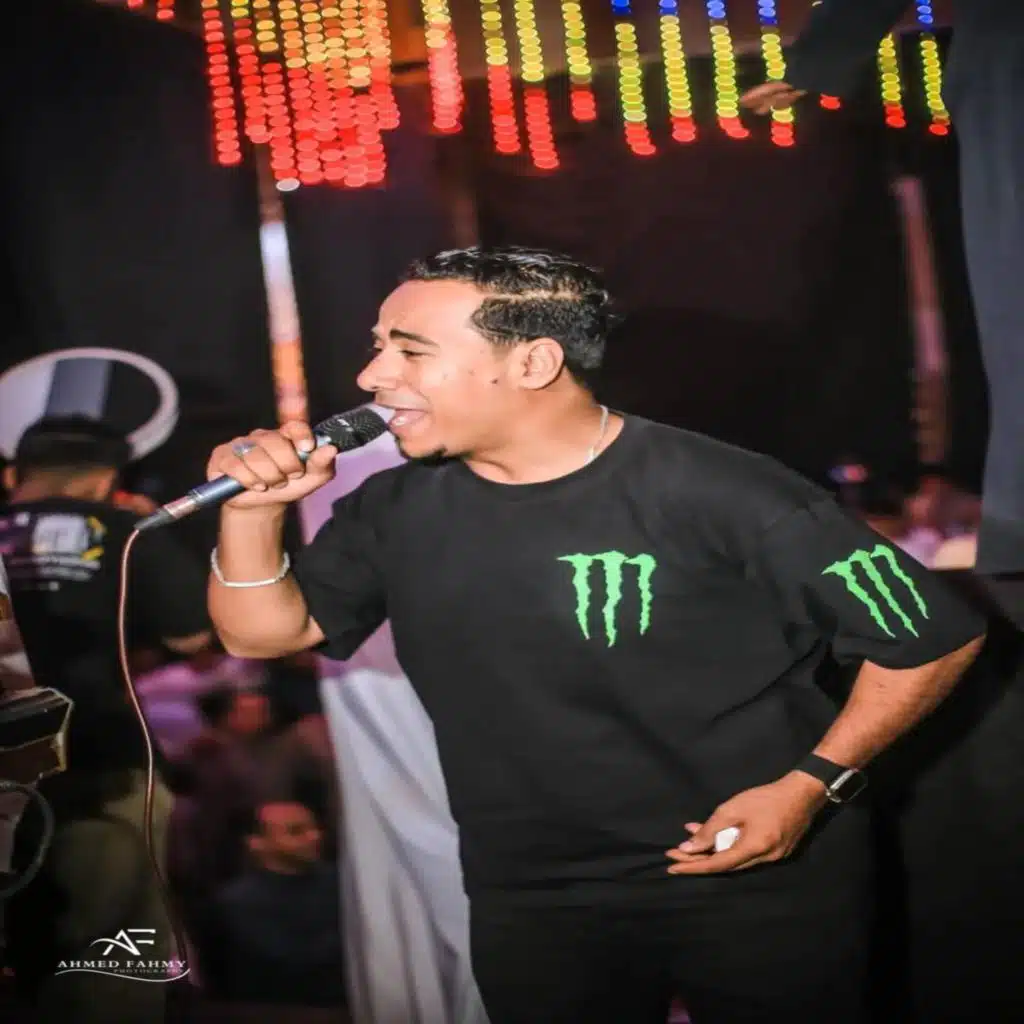 بحار خايف من المشوار