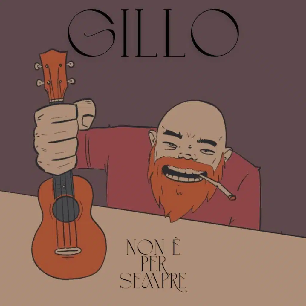 Gilló