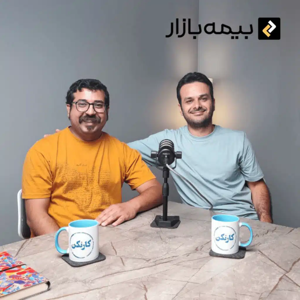 رامتین شهرت: بنیان‌گذار بوم‌گردی نارتی‌تی