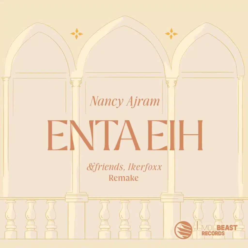 انت ايه  (&friends, Ikerfoxx Remake)