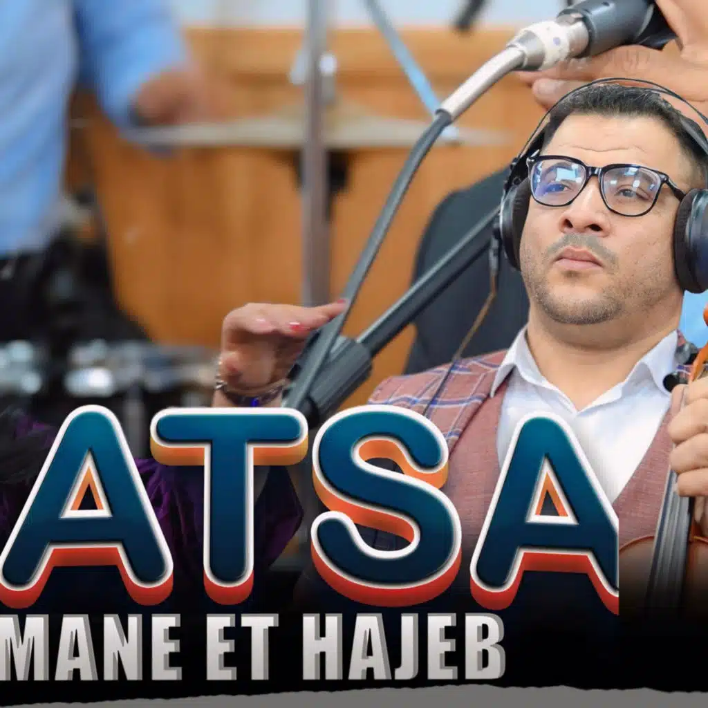 satsa imane lhajeb sekran nghanni