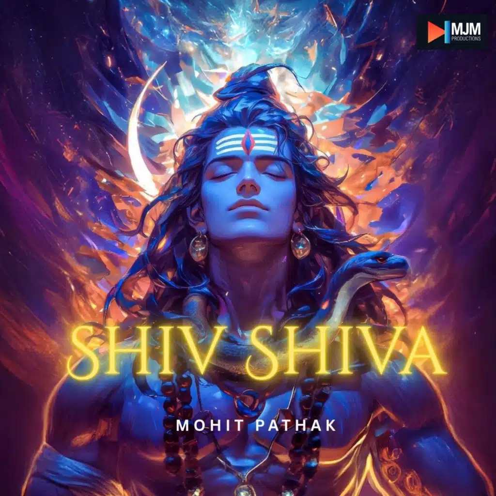 Shiv Shiva