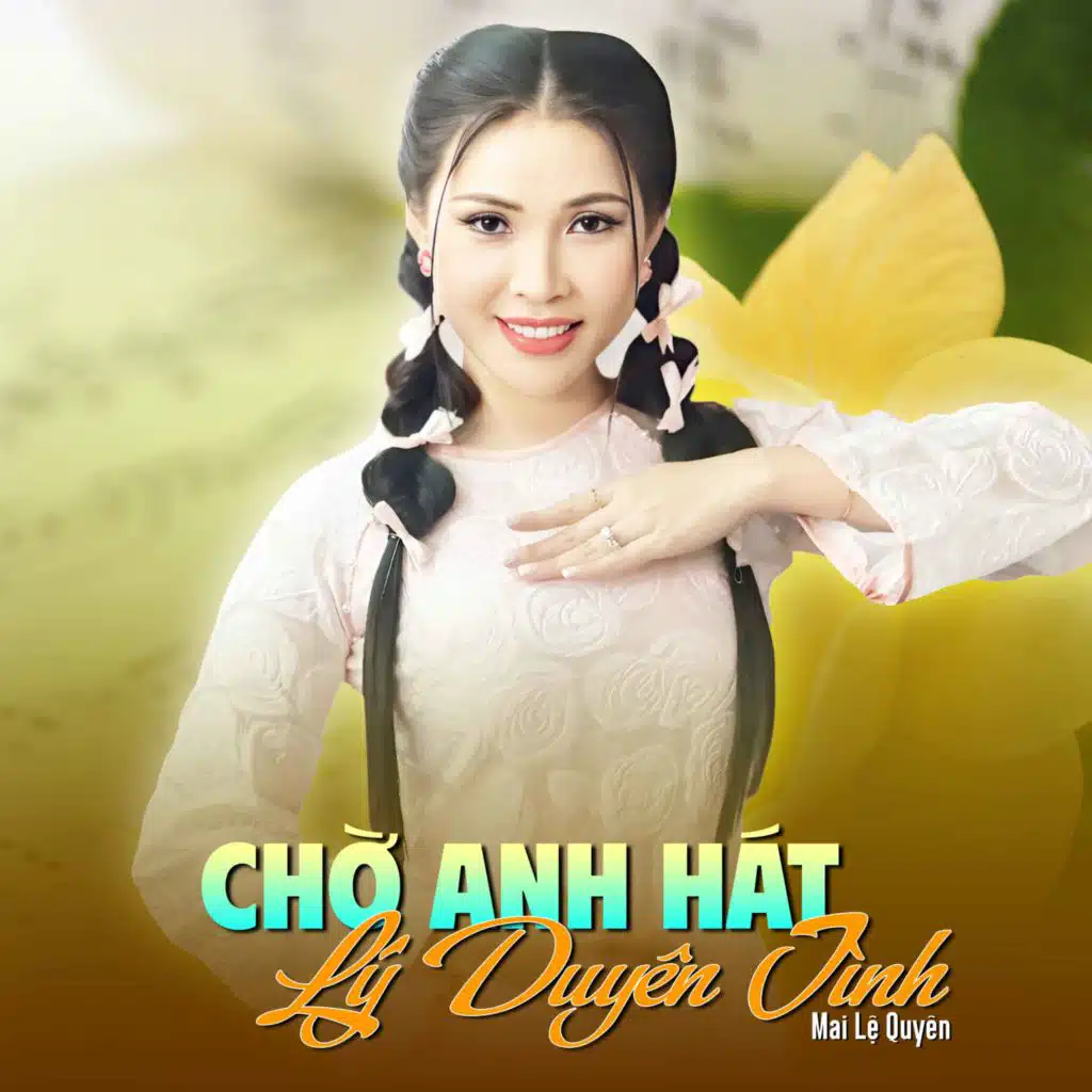 Thua Một Người Dưng