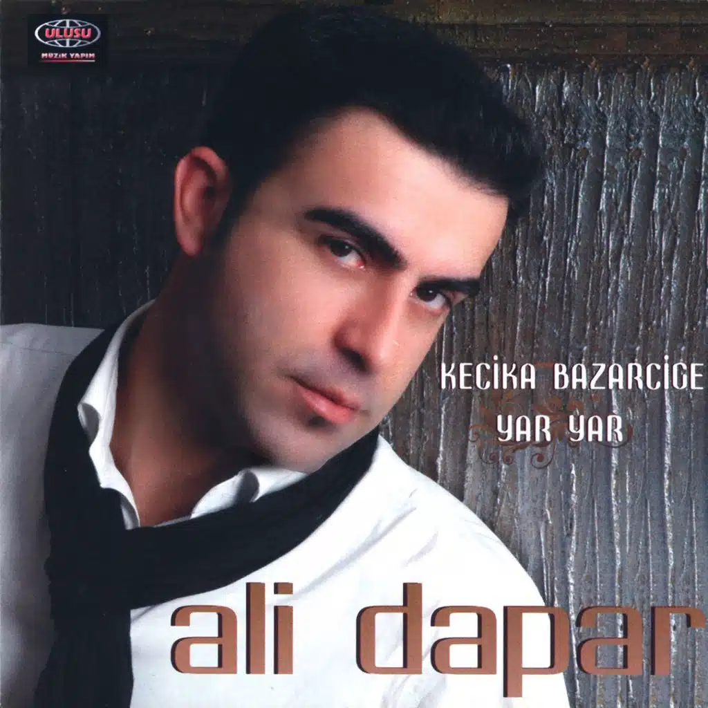 Pazarcık Kızı (Kecka Bazarcige - Yar Yar)