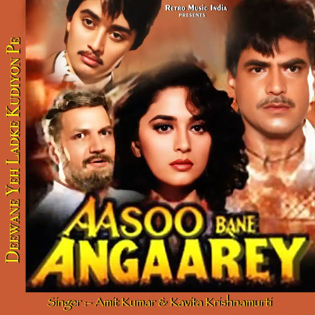 Amit Kumar & Kavita Krishnamurthy