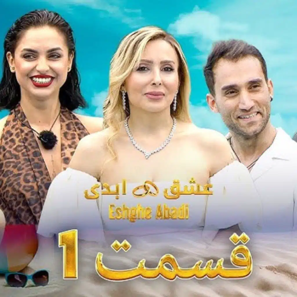 آیا یکشنبه آخرین فرصت دیپلماسی در سایۀ جنگ است؟