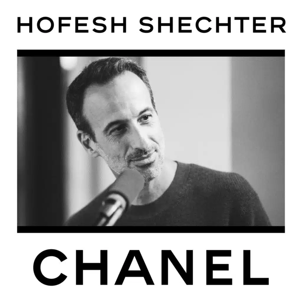 Spotlight on “Red Carpet”, a Ballet by Hofesh Shechter — CHANEL and Dance